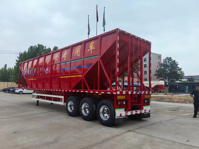 糧食運(yùn)輸半掛車(chē)